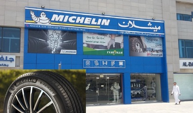  Nasser Bin Khaled Tyres Services Launches Qatar National Day Special Offer on Michelin Tyres